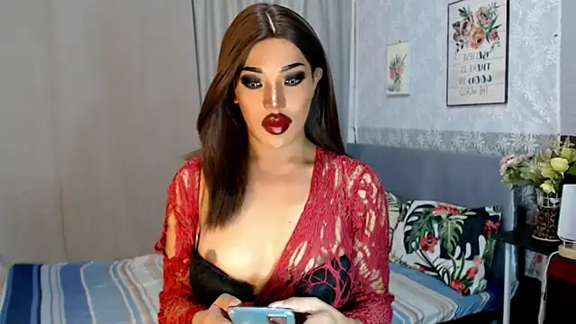 Snapshot of trixxielicious chatting on January 2025 02:14:01 AM trixxielicious online show from January 2025 02:14:01 AM