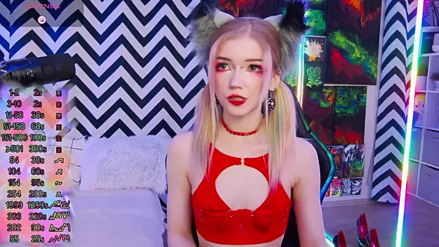 Snapshot of Misamane chatting on February 2025 07:16:01 PM Misamane online show from February 2025 07:16:01 PM