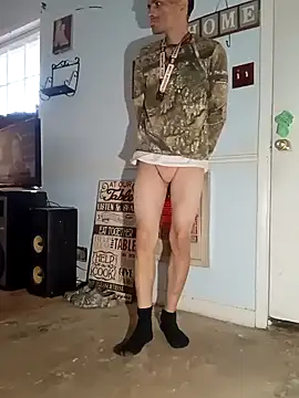 Snapshot of theeeegodv5 chatting on December 2024 04:12:02 PM theeeegodv5 online show from December 2024 04:12:02 PM