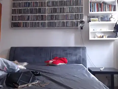 Snapshot of daviixx chatting on February 2026 08:53:01 AM daviixx online show from February 2026 08:53:01 AM