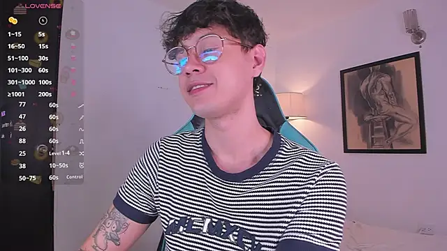 LeaneSeb online show from November 2025 12:11:02 AM