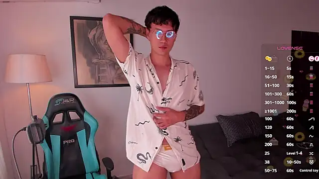 LeaneSeb online show from January 2026 04:23:02 PM