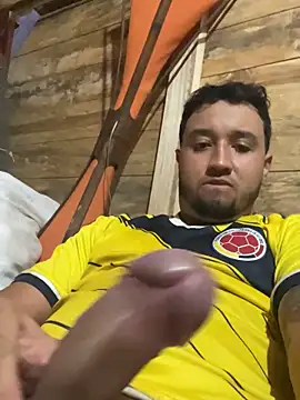 Snapshot of PeneRey7 chatting on November 2025 02:45:02 AM PeneRey7 online show from November 2025 02:45:02 AM