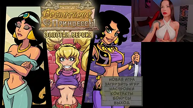 Snapshot of juli_jam chatting on March 2025 03:39:02 PM juli jam online show from March 2025 03:39:02 PM