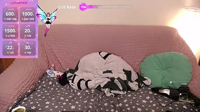 Wings of A Butterfly online show from November 2025 02:24:02 PM