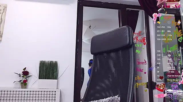 Snapshot of LexyRene chatting on November 2025 09:24:02 PM LexyRene online show from November 2025 09:24:02 PM