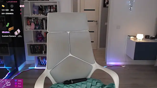 Emma Bryan online show from February 2026 09:55:01 PM