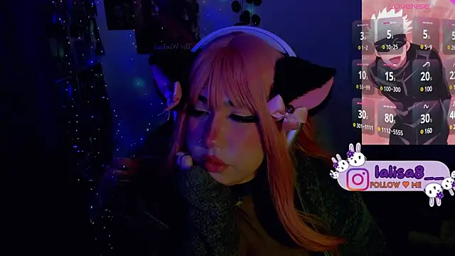 Snapshot of lalisa8 chatting on January 2025 07:51:02 AM lalisa8 online show from January 2025 07:51:02 AM