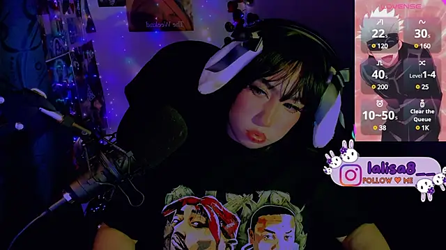 Snapshot of lalisa8 chatting on January 2025 04:22:02 AM lalisa8 online show from January 2025 04:22:02 AM