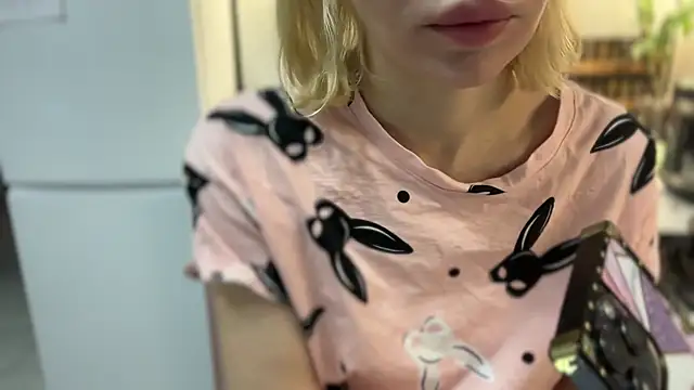 Snapshot of BowToYourWeakness chatting on December 2024 11:30:02 AM BowToYourWeakness online show from December 2024 11:30:02 AM