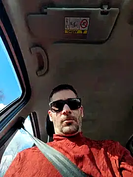 Snapshot of Ethangay chatting on March 2026 01:38:02 PM Ethangay online show from March 2026 01:38:02 PM