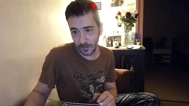 Snapshot of Ethangay chatting on March 2026 05:47:01 PM Ethangay online show from March 2026 05:47:01 PM