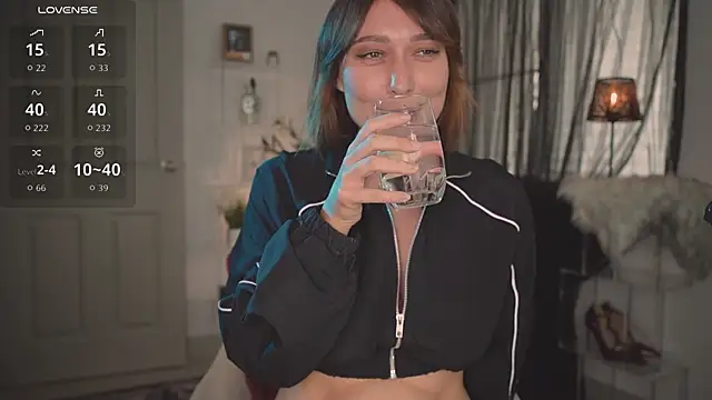 Snapshot of lanabosch chatting on January 2026 03:31:01 AM lanabosch online show from January 2026 03:31:01 AM