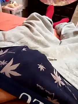 Snapshot of ninotesao21 chatting on March 2025 12:47:02 AM ninotesao21 online show from March 2025 12:47:02 AM