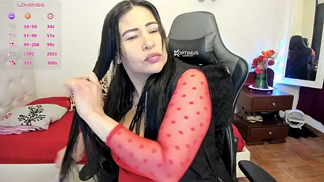 Snapshot of esmeralda_milf chatting on November 2025 06:17:01 PM esmeralda milf online show from November 2025 06:17:01 PM