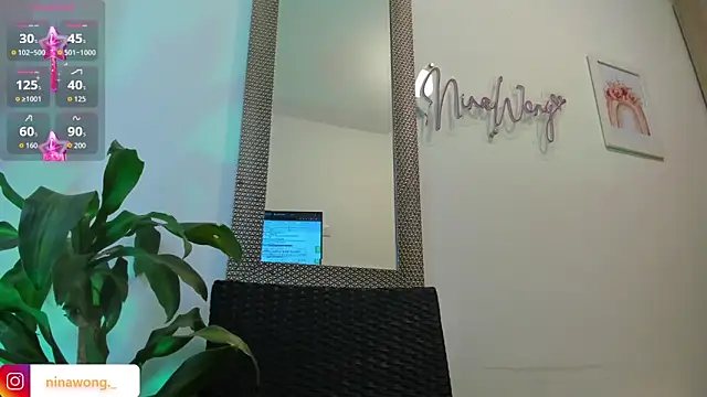 NinaWong online show from March 2026 06:58:01 PM