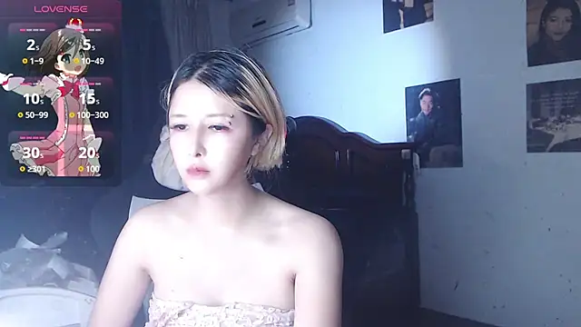 Snapshot of candy_cola chatting on September 2025 10:19:02 AM candy cola online show from September 2025 10:19:02 AM