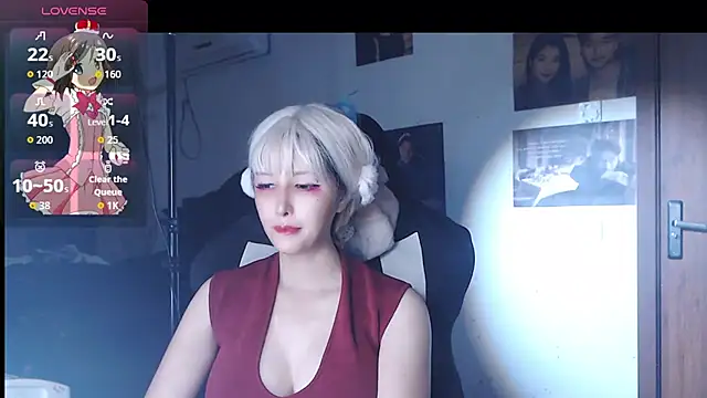 Snapshot of candy_cola chatting on October 2025 01:51:02 PM candy cola online show from October 2025 01:51:02 PM