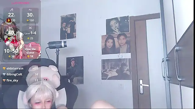 Snapshot of candy_cola chatting on October 2025 05:45:02 PM candy cola online show from October 2025 05:45:02 PM