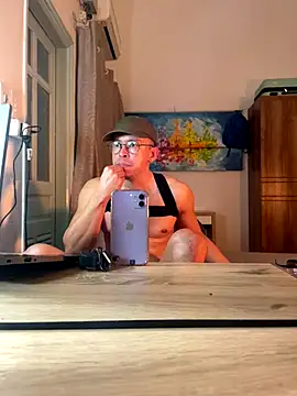 hornynerd1234 online show from December 2025 06:16:01 PM