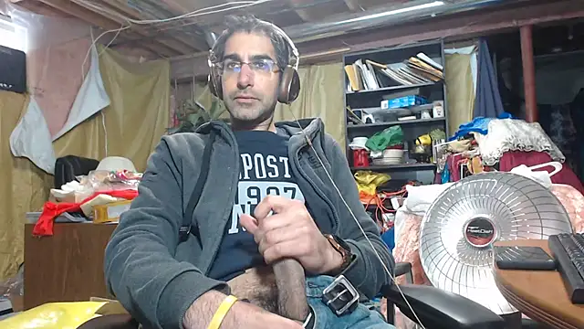 Gsmile1 online show from December 2024 03:31:02 PM