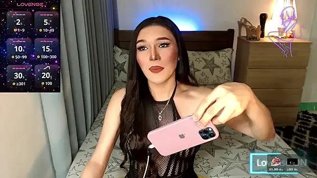 Sexy Adrestia online show from October 2025 12:01:02 PM