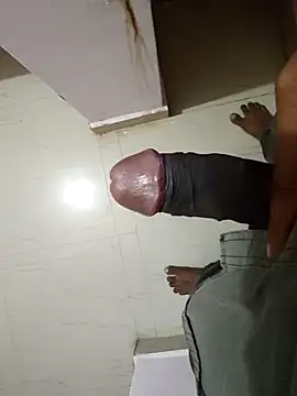 Snapshot of rameshmry1 chatting on January 2026 09:03:02 AM rameshmry1 online show from January 2026 09:03:02 AM