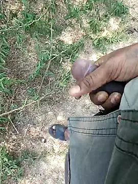 Snapshot of rameshmry1 chatting on March 2026 04:53:01 AM rameshmry1 online show from March 2026 04:53:01 AM