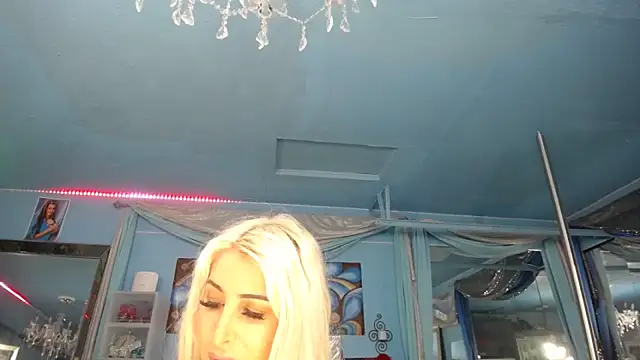 Snapshot of ADRIANNA_FOX chatting on May 2026 10:31:02 AM ADRIANNA FOX online show from May 2026 10:31:02 AM