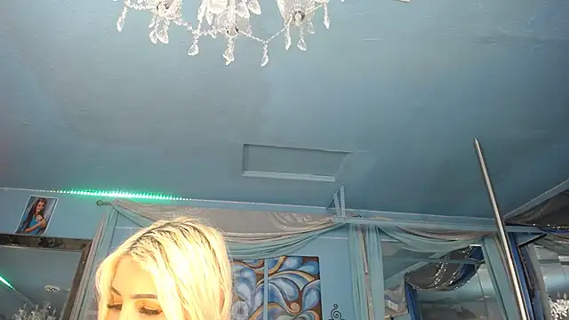 Snapshot of ADRIANNA_FOX chatting on May 2026 05:48:01 AM ADRIANNA FOX online show from May 2026 05:48:01 AM
