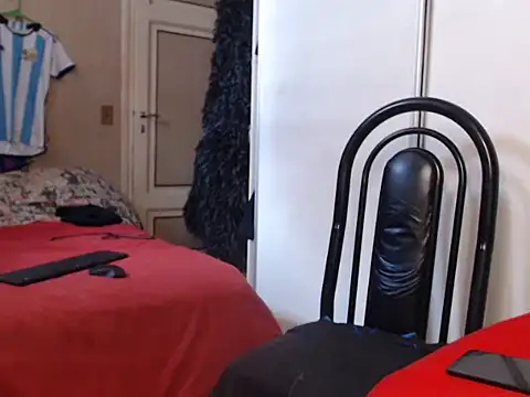 Galadriel 22 online show from January 2026 01:59:02 PM