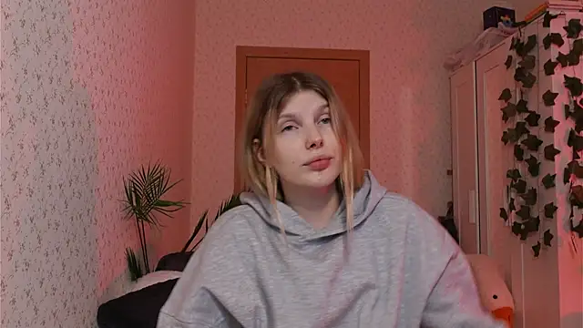 Snapshot of _aleksa_ chatting on December 2024 01:29:01 PM aleksa online show from December 2024 01:29:01 PM