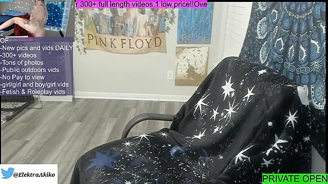 ElektraExotic online show from March 2026 07:44:01 AM