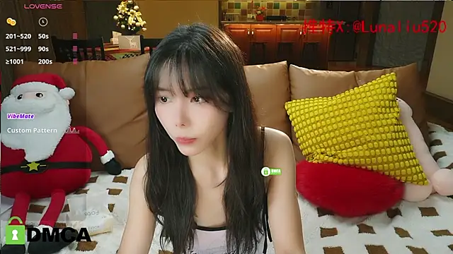 Luna520 online show from December 2024 12:05:02 PM