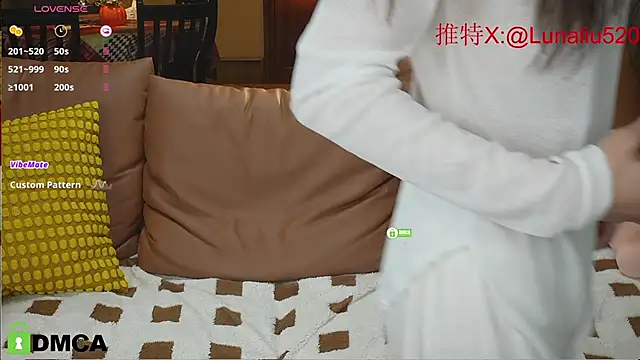 Luna520 online show from January 2025 04:16:02 PM