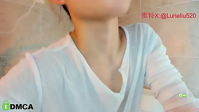 Luna520 online show from February 2025 06:34:02 PM