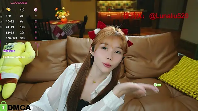 Luna520 online show from February 2025 04:26:01 PM