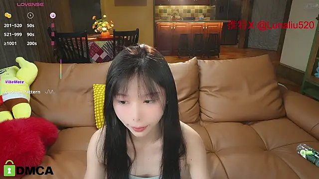 Luna520 online show from February 2025 03:26:01 PM