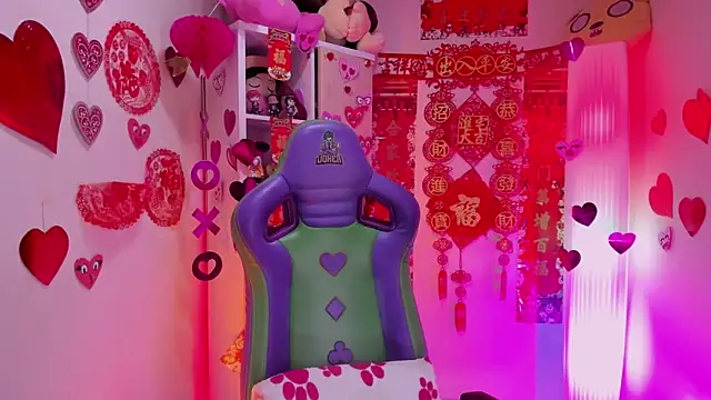 Snapshot of Kyomi_chang chatting on February 2026 12:34:02 PM Kyomi chang online show from February 2026 12:34:02 PM