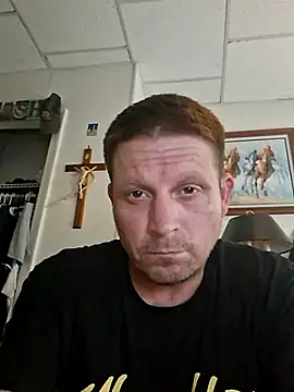 Snapshot of curiouscock38 chatting on July 2026 12:29:02 PM curiouscock38 online show from July 2026 12:29:02 PM