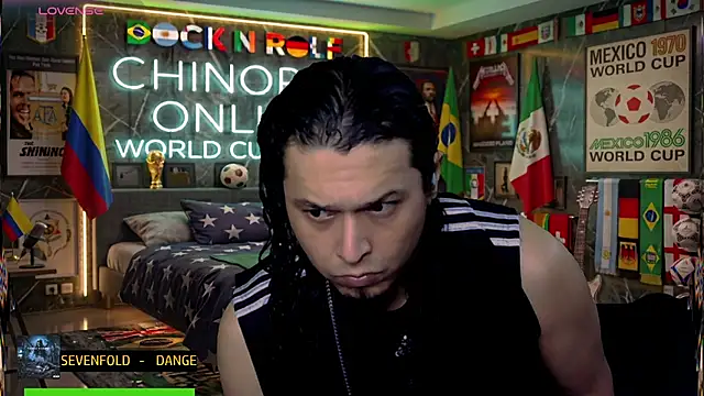 Snapshot of chino_roz chatting on July 2026 05:23:02 AM chino roz online show from July 2026 05:23:02 AM