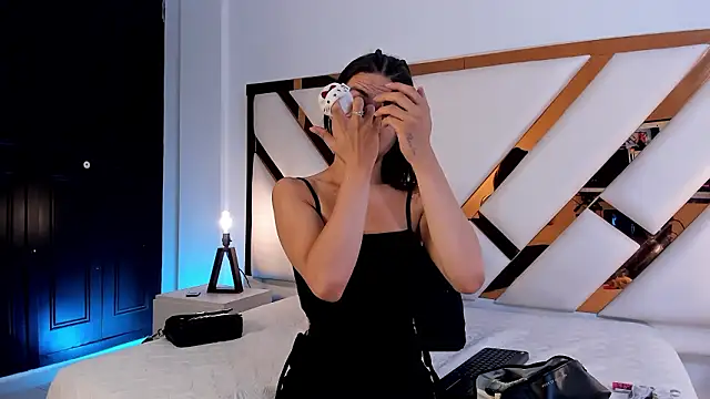 Aron cruz online show from March 2026 01:39:01 PM