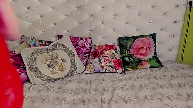 DoraMay online show from November 2025 07:46:01 PM