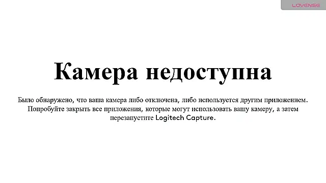 PamHardFuck online show from February 2025 05:36:01 PM