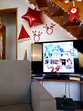 Snapshot of Elnonoykeila77 chatting on December 2024 05:04:01 PM Elnonoykeila77 online show from December 2024 05:04:01 PM