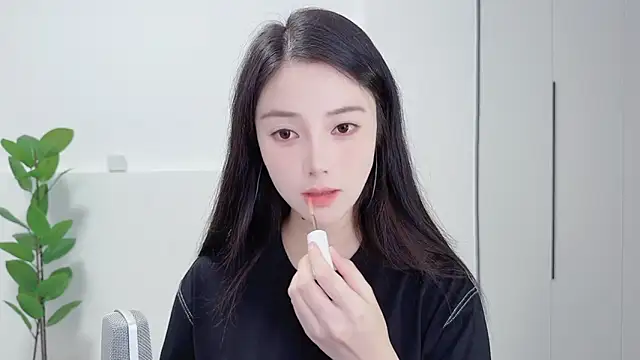 Snapshot of HaagenDazs_ chatting on September 2025 01:11:02 PM HaagenDazs  online show from September 2025 01:11:02 PM