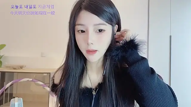 HaagenDazs  online show from February 2026 03:00:02 AM