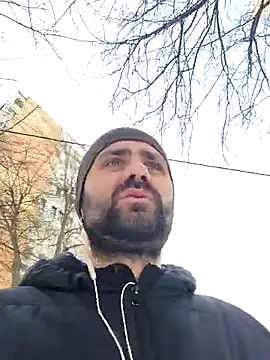 Govora online show from February 2025 10:51:01 AM