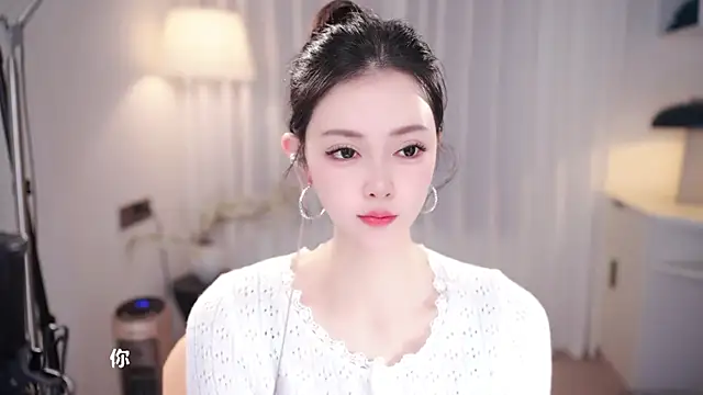 Ocean--Lili online show from December 2025 01:42:01 PM