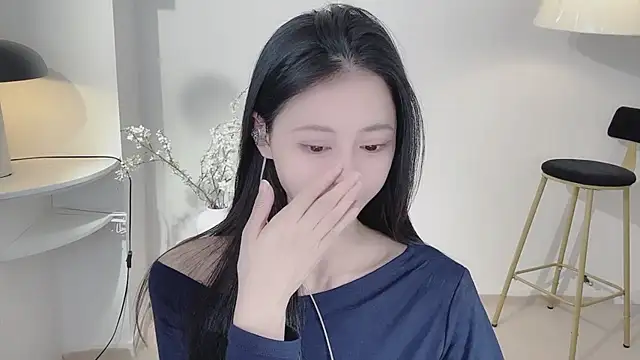 Ocean--Lili online show from January 2026 02:19:01 PM